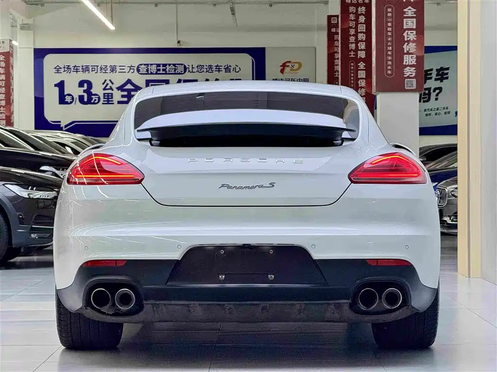 Panamera 2014 Panamera S Executive 3.0T купить на сайте DeffCars