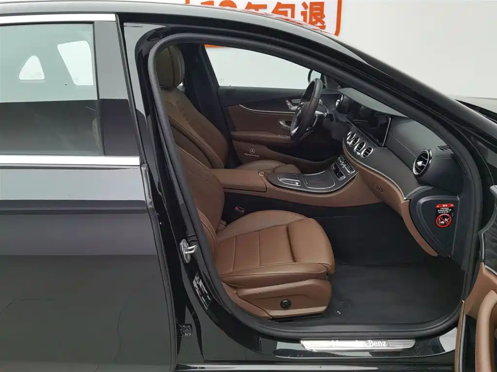 Mercedes-Benz E-Class 2021 facelift E 260 L sporty купить на сайте DeffCars