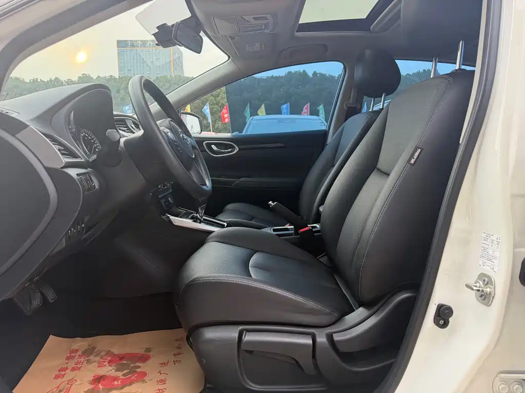 Sylphy 2021 Classic 1.6XL CVT Deluxe Edition купить на сайте DeffCars