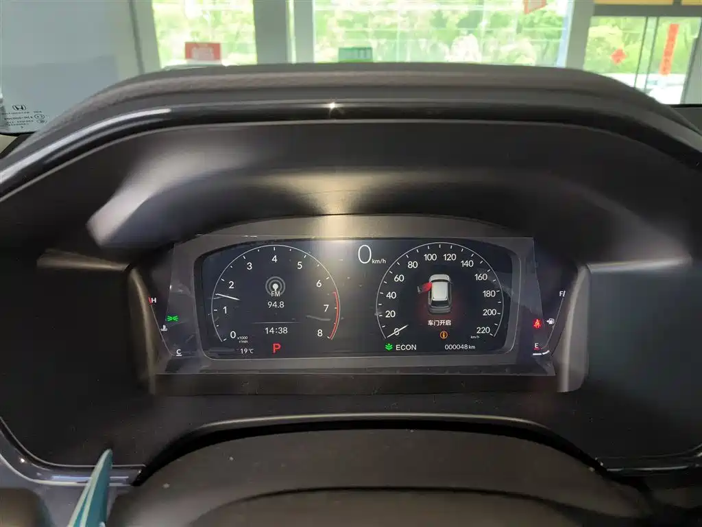 Honda CR-V 2026 Global Honor Model for 30 Years 240TURBO Two-wheel Drive Vitality Edition купить на сайте DeffCars