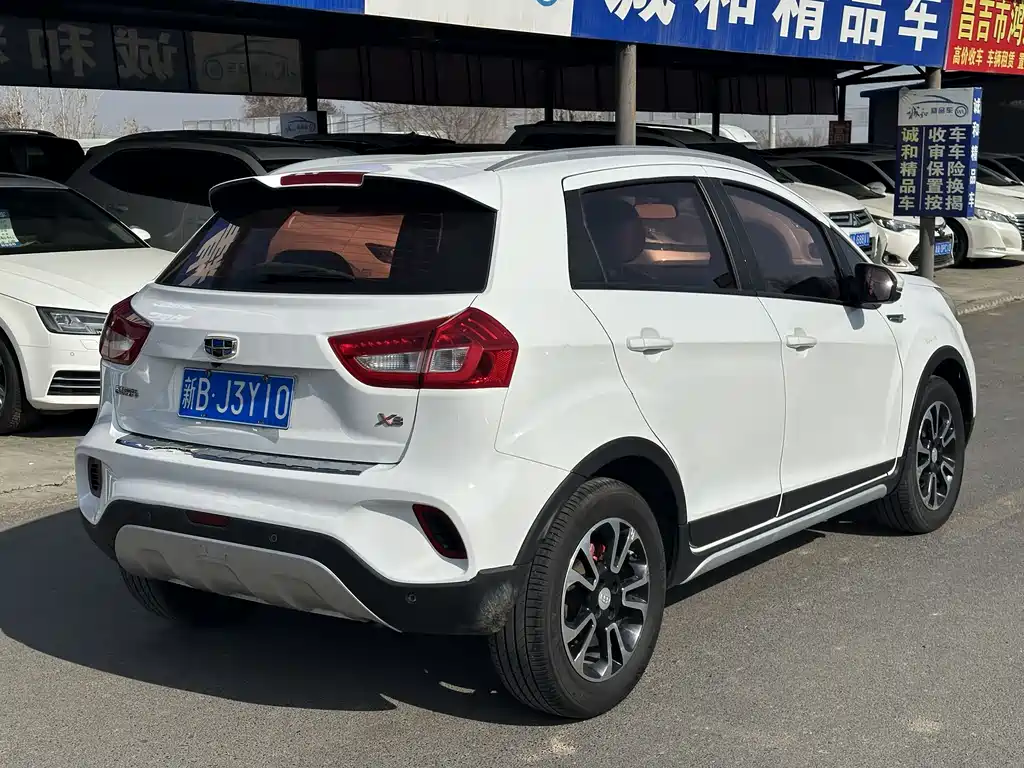 Vision X3 2017 1.5L manual premium model купить на сайте DeffCars