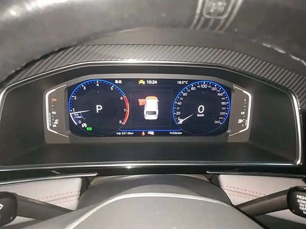 Tiguan L 2023 330TSI automatic two-wheel drive R-Line flagship version купить на сайте DeffCars