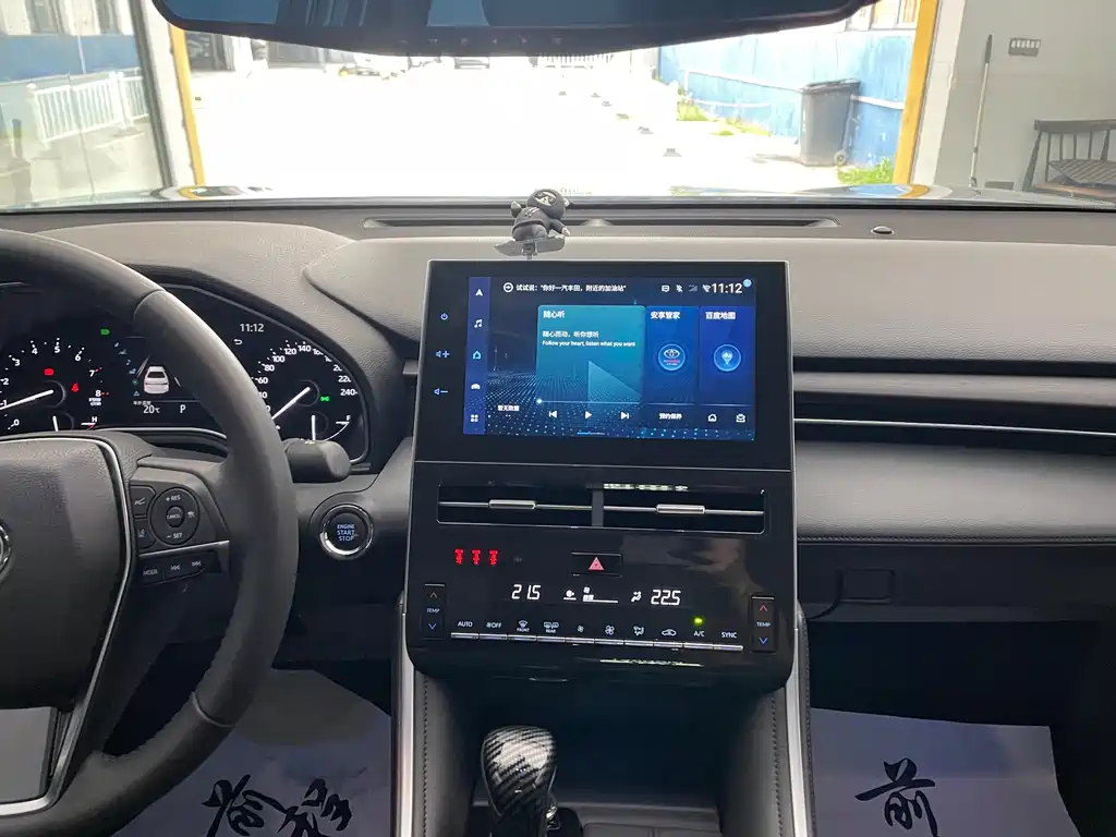 Asia Dragon 2024 2.0L Deluxe Edition купить на сайте DeffCars