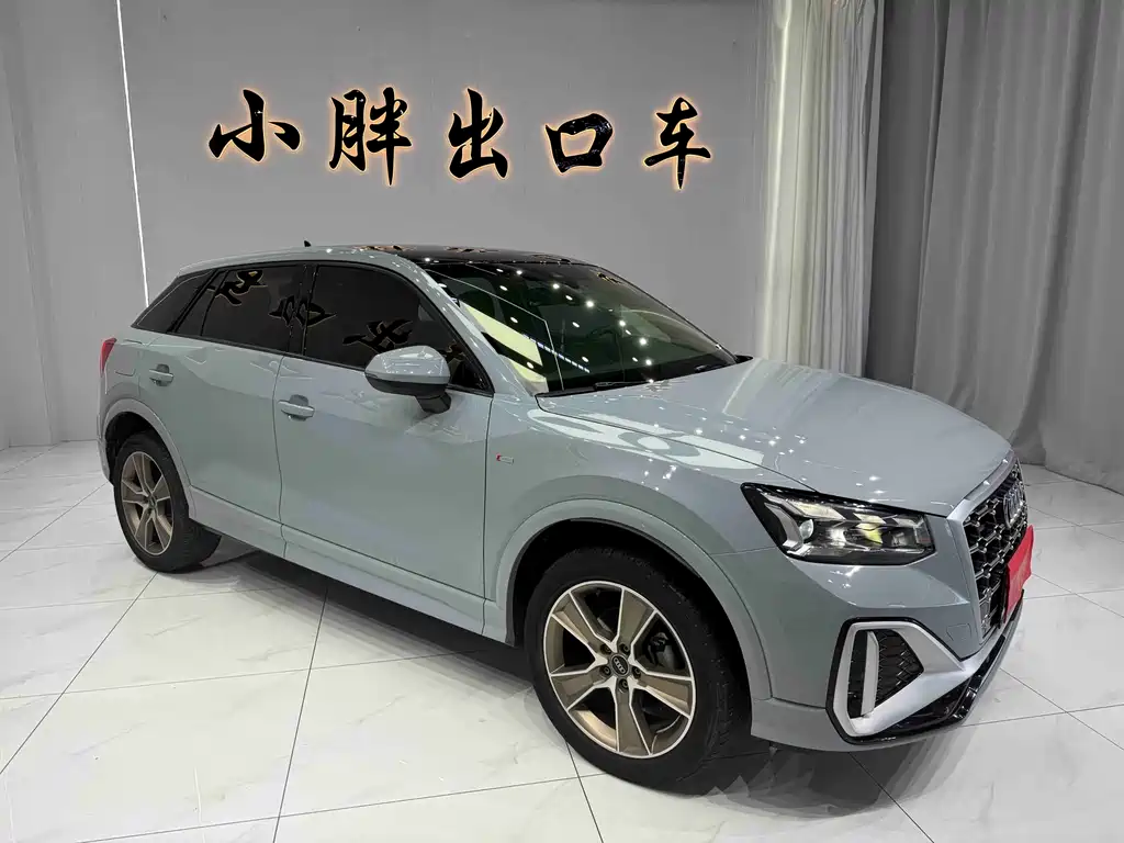 Audi Q2L 2022 35 TFSI fashionable and dynamic купить на сайте DeffCars
