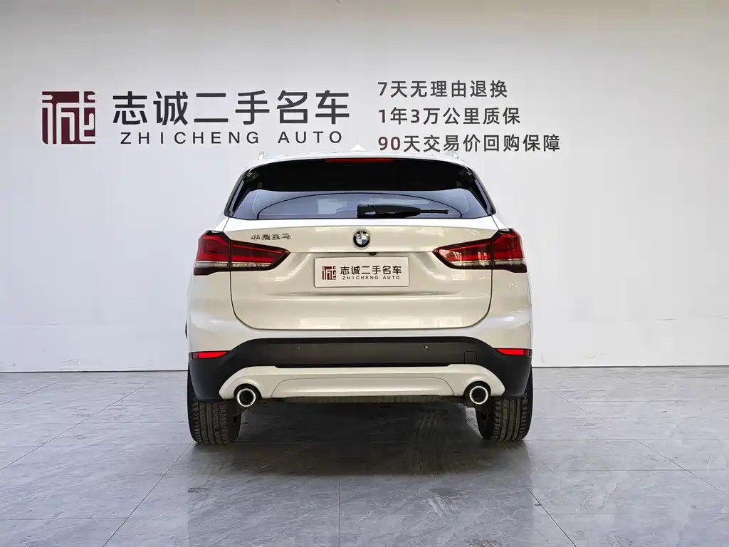 BMW X1 2021 sDrive25Li Leading Model купить на сайте DeffCars