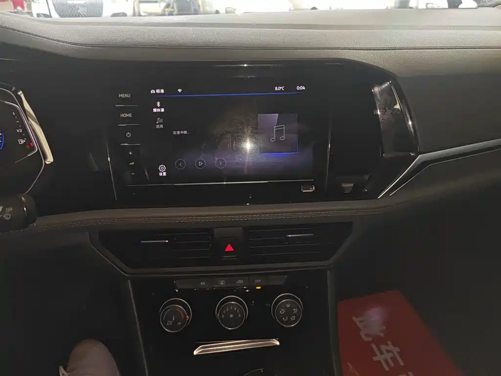 Sagitar 2022 280TSI DSG Flyover Edition купить на сайте DeffCars