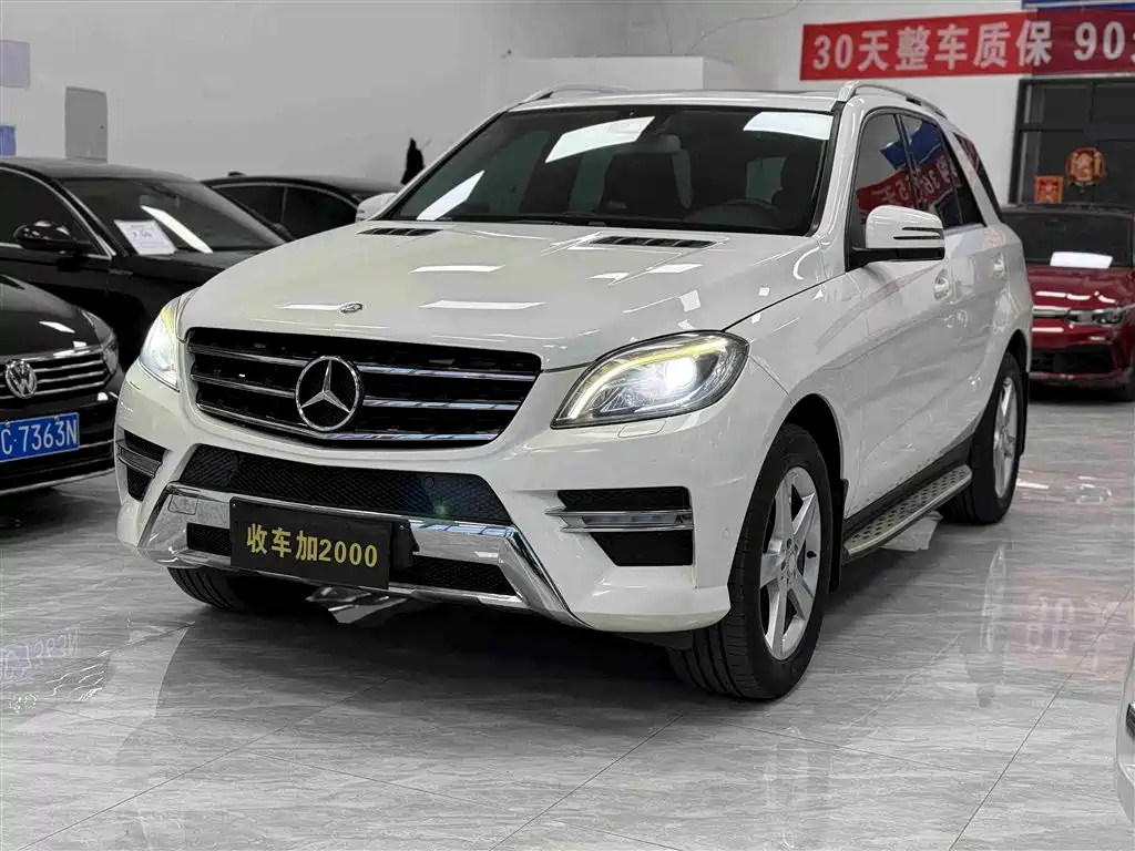 Mercedes-Benz M-Class 2012 ML 300 купить на сайте DeffCars
