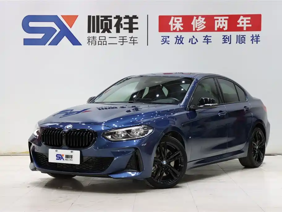 BMW 1 Series 2023 125i M Sports Night Edition купить на сайте DeffCars