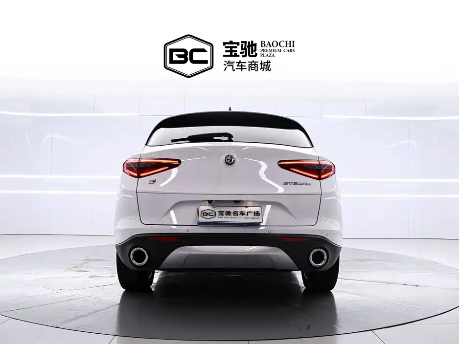 Stelvio 2017 2.0T 200HP Deluxe Edition купить на сайте DeffCars