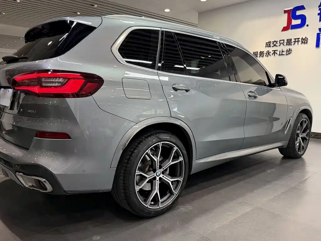 BMW X5 2022 xDrive 40Li M Sports Package купить на сайте DeffCars