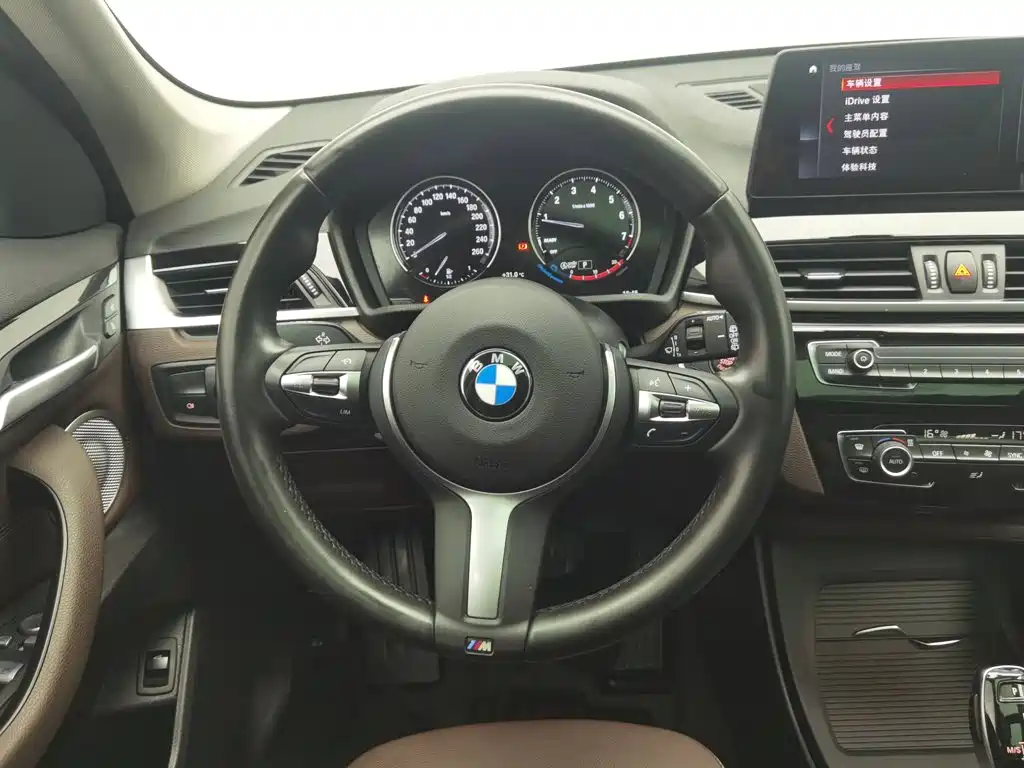 BMW X1 2022 sDrive25Li Leading Model купить на сайте DeffCars