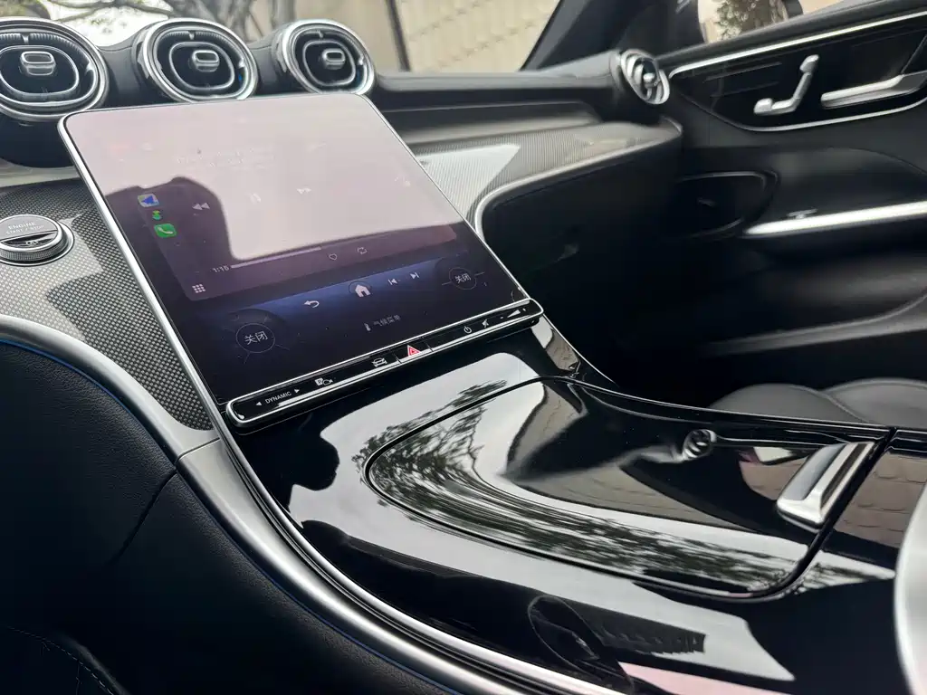 Mercedes-Benz C-Class 2023 C 260 L Sports Edition купить на сайте DeffCars