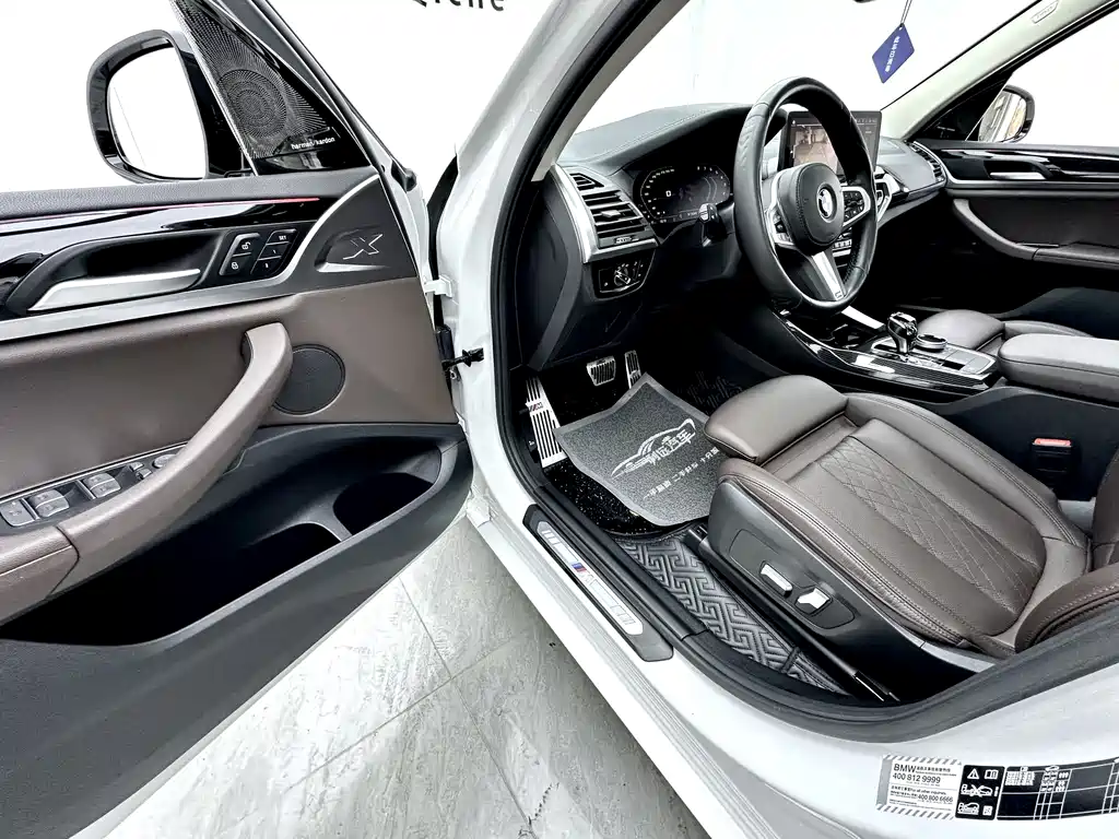BMW X3 2022 xDrive25i M Sports Package купить на сайте DeffCars