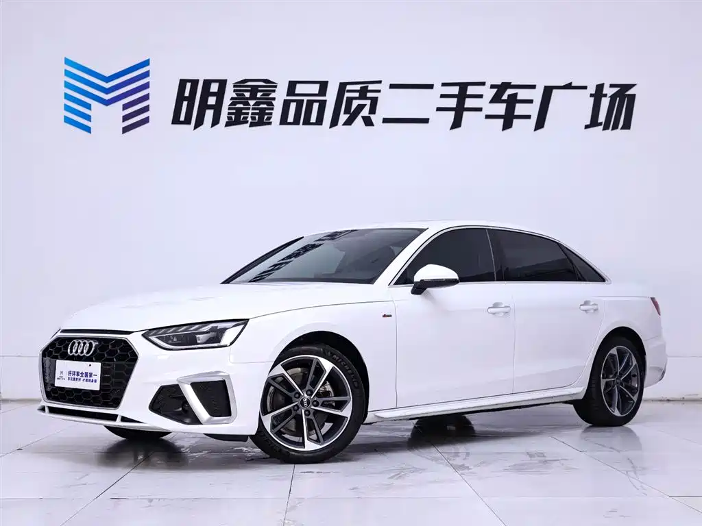 Audi A4L 2023 40 TFSI Fashionable and Dynamic купить на сайте DeffCars