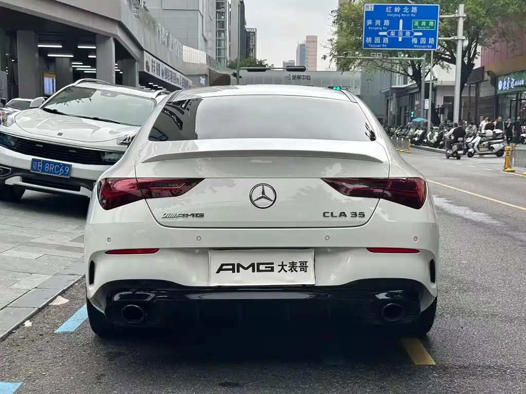 Mercedes-Benz CLA AMG 2024 AMG CLA 35 4MATIC купить на сайте DeffCars