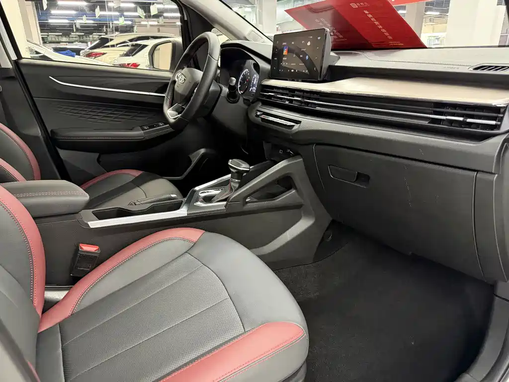 Vision X3 2021 PRO 1.5L CVT Premium Type купить на сайте DeffCars