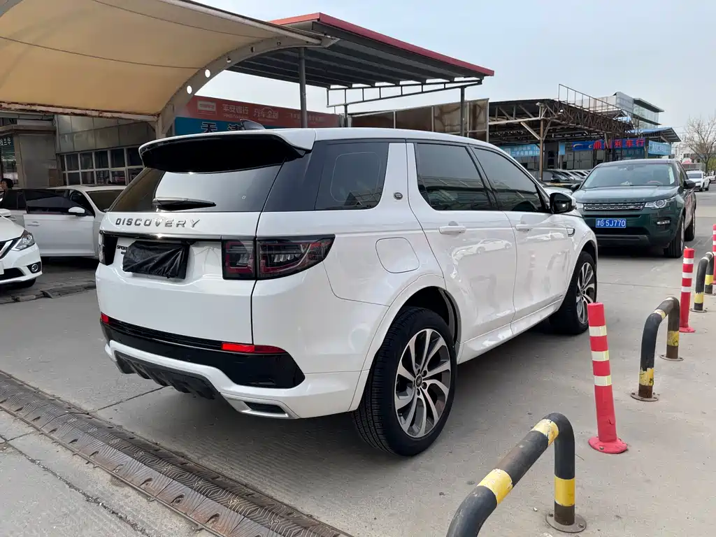 Discovery Sport 2021 249PS R-Dynamic SE Performance Technology Edition 5-seater купить на сайте DeffCars