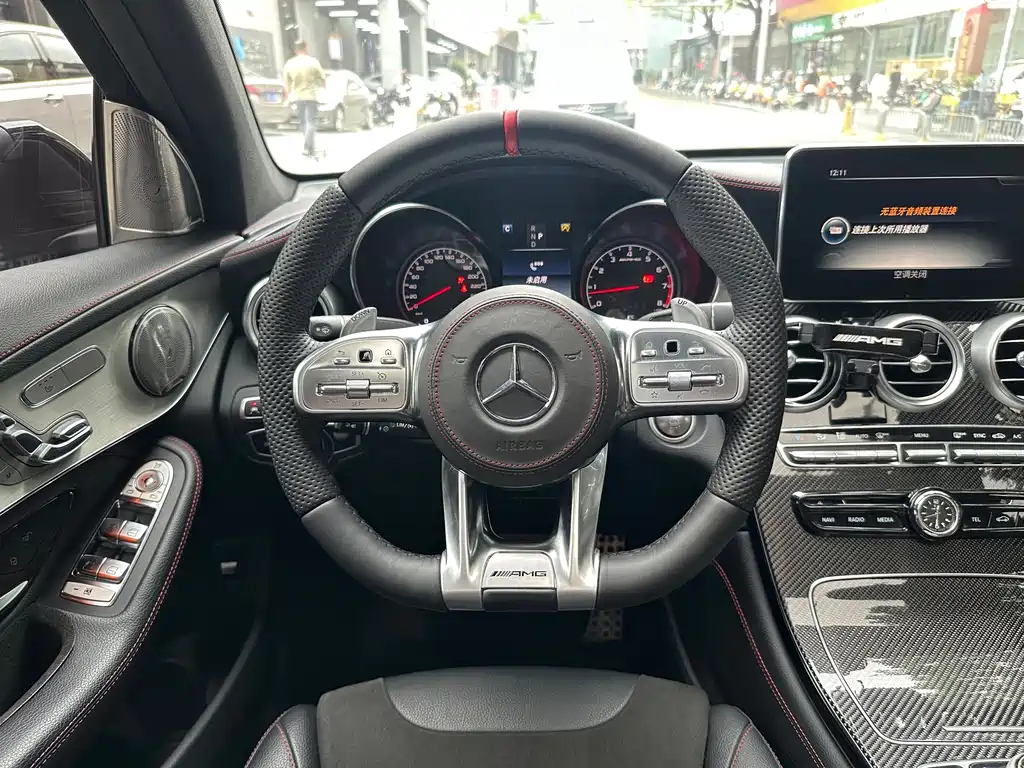 Mercedes-Benz GLC Coupe AMG 2017 AMG GLC 43 4MATIC Coupe SUV купить на сайте DeffCars