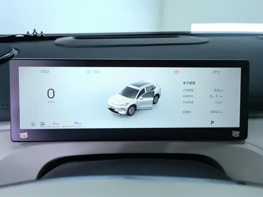 Galaxy Starship 7 2025 120km Discovery+ Edition купить на сайте DeffCars