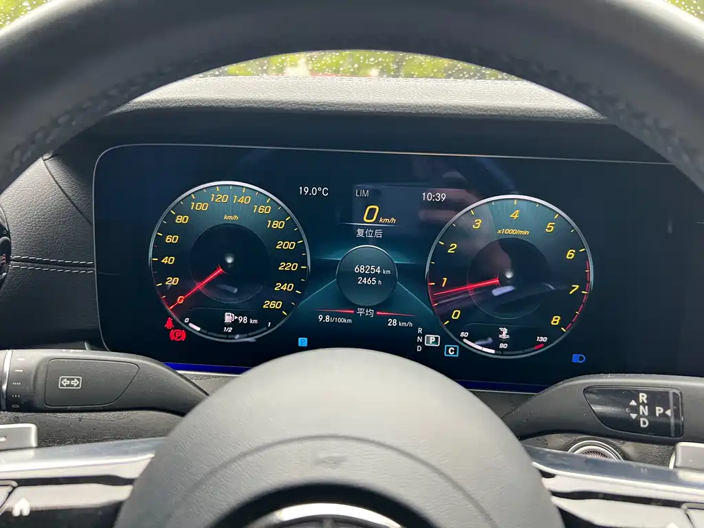 Mercedes-Benz E-Class imported 2021 facelift E 260 fashionable sports version купить на сайте DeffCars