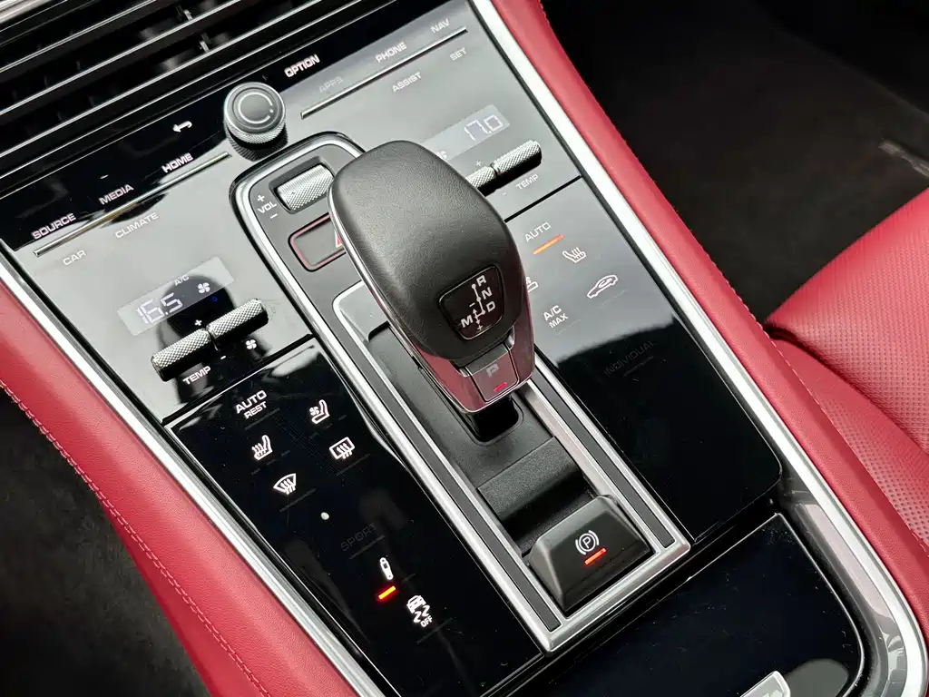 Panamera 2023 Panamera 2.9T Platinum Edition купить на сайте DeffCars