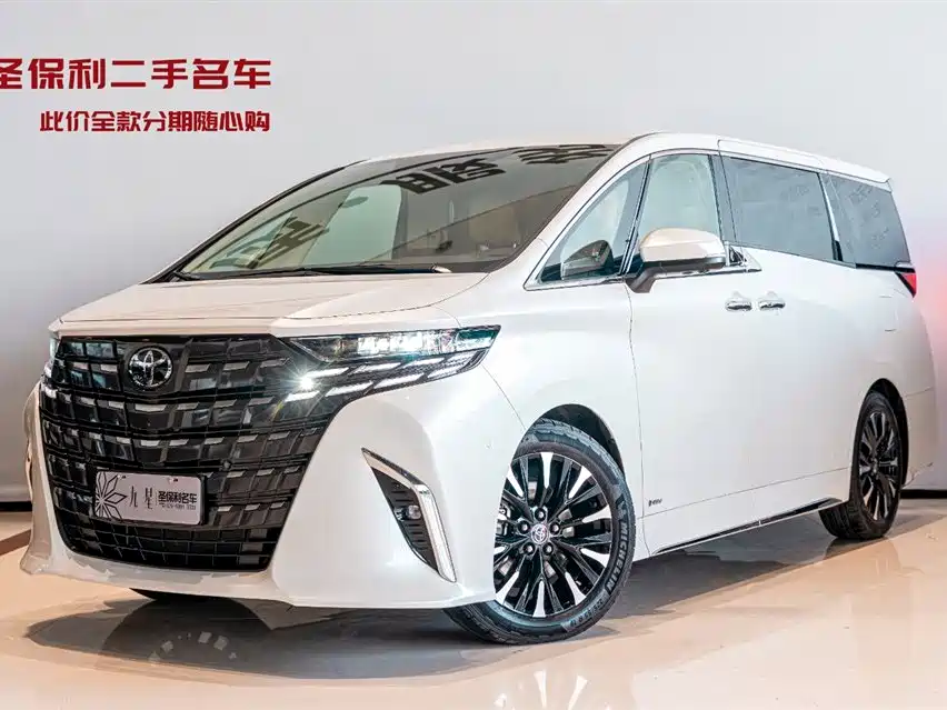 Alfa 2024 Shuangqing 2.5L Premium Edition купить на сайте DeffCars