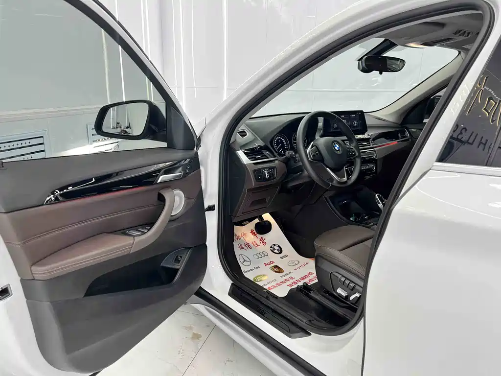 BMW X1 2022 sDrive20Li Fashion Model купить на сайте DeffCars