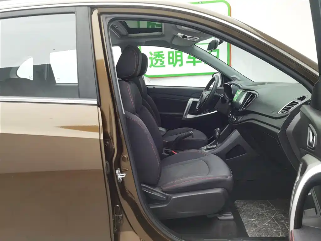 Tiggo 5 2017 1.5T CVT Comfort Edition купить на сайте DeffCars
