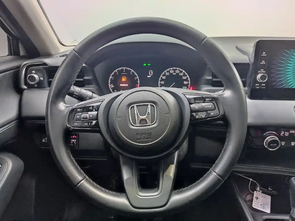 Honda XR-V 2023 1.5L CVT Hot Edition купить на сайте DeffCars