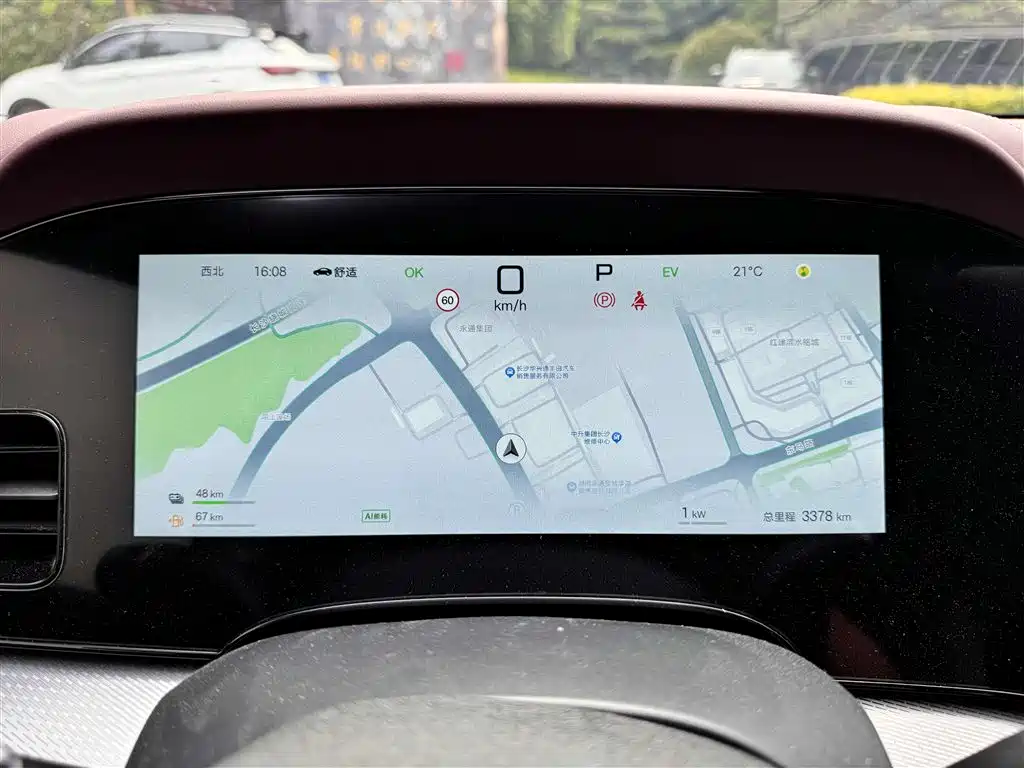 Seal 07 DM-i 2025 smart driving version DM-i 1.5L 125km premium model купить на сайте DeffCars
