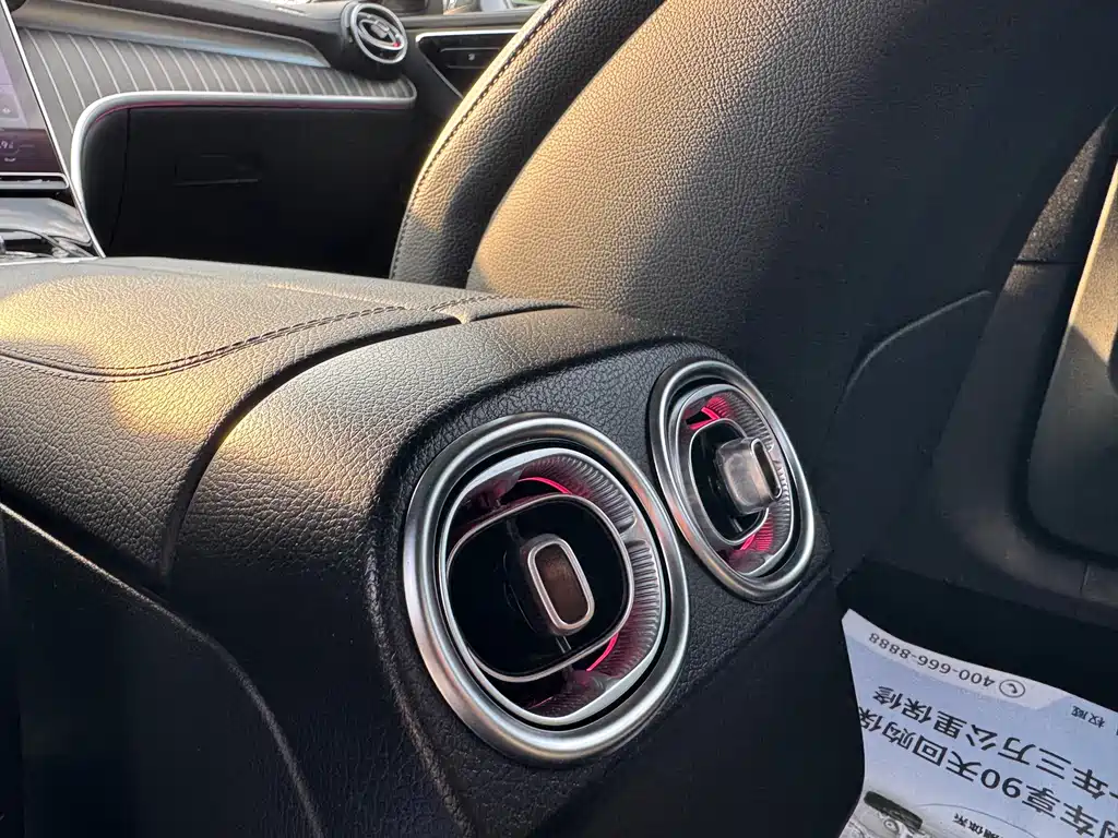 Mercedes-Benz C-Class 2023 C 260 L Sports Edition купить на сайте DeffCars