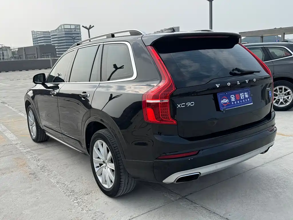 Volvo XC90 2016 T5 Zhiyi Edition 7 seats купить на сайте DeffCars