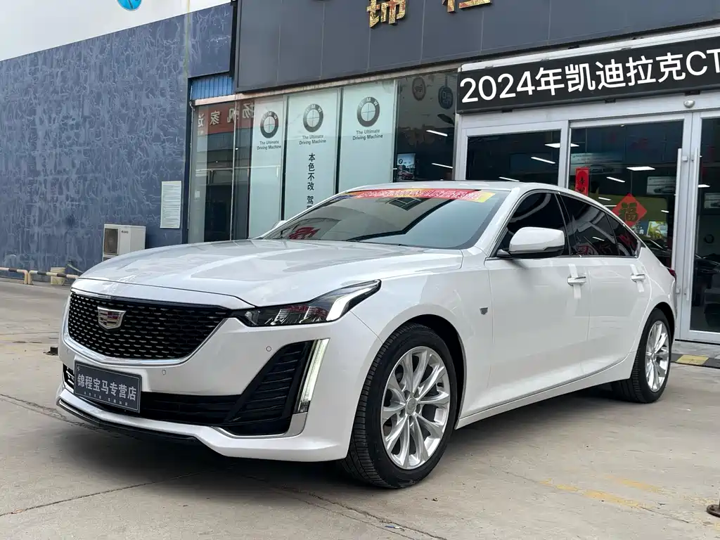 Cadillac CT5 2023 28T luxury model (standard version) купить на сайте DeffCars