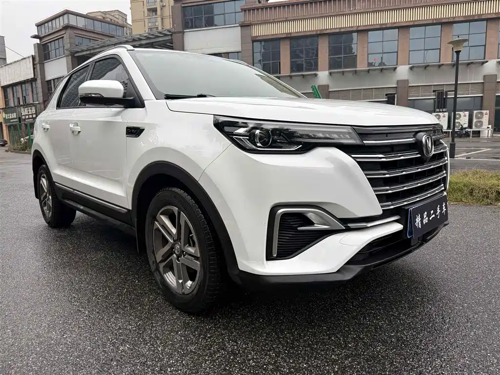 Changan CS55PLUS 2020 1.5T automatic color model купить на сайте DeffCars