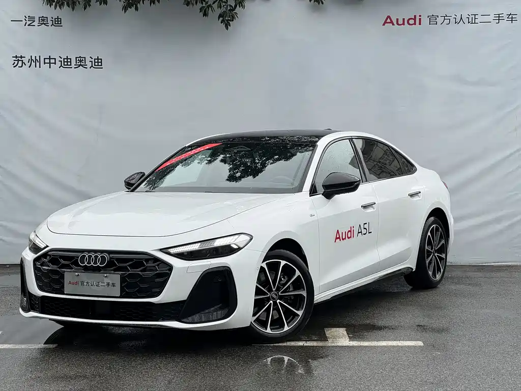 Audi A5L 2026 2.0T Sports Edition Plus купить на сайте DeffCars