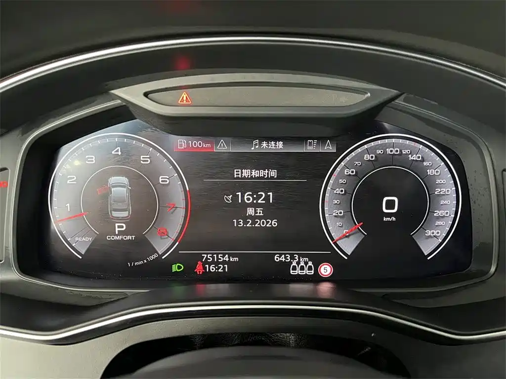 Audi A6L 2020 55 TFSI quattro exclusive dynamic model купить на сайте DeffCars
