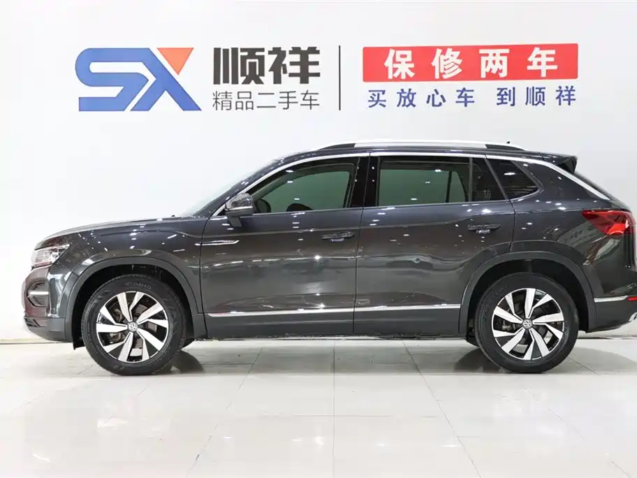 Tanyue 2020 330TSI two-wheel drive luxury intelligent version купить на сайте DeffCars