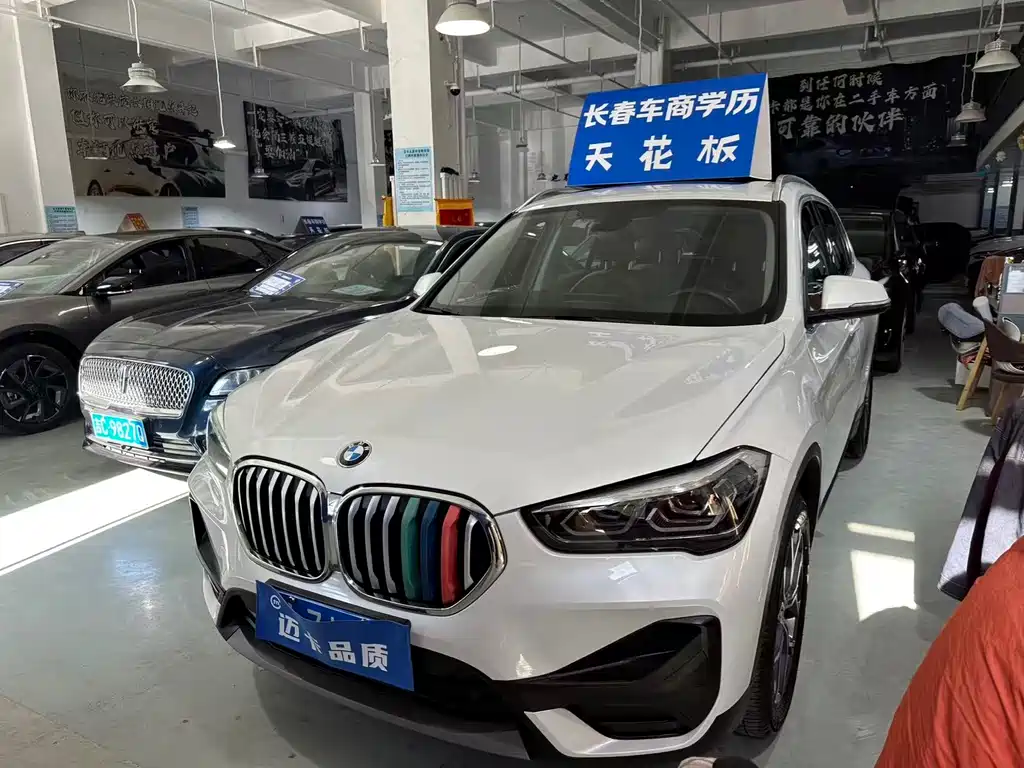 BMW X1 2021 sDrive25Li Leading Model купить на сайте DeffCars