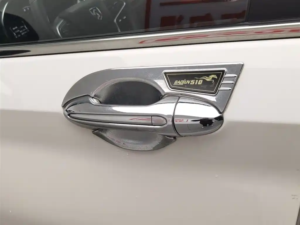 Baojun 510 2017 1.5L manual luxury model купить на сайте DeffCars