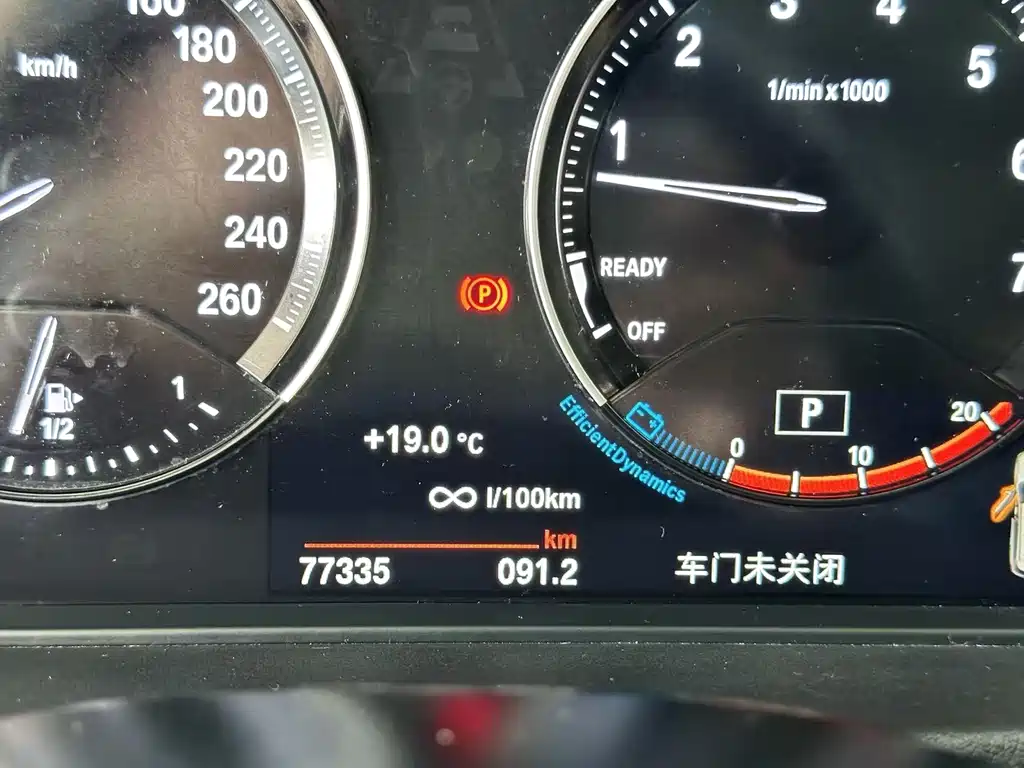 BMW X1 2021 facelift sDrive25Li leading model купить на сайте DeffCars