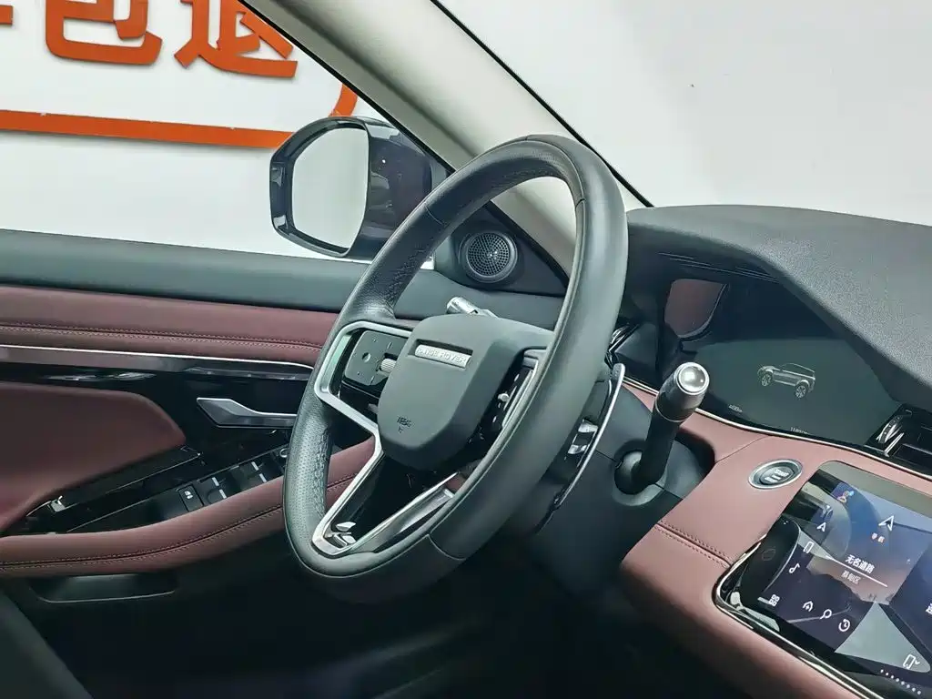 Range Rover Evoque 2022 facelift Evoque L 249PS R-Dynamic Deluxe Edition купить на сайте DeffCars