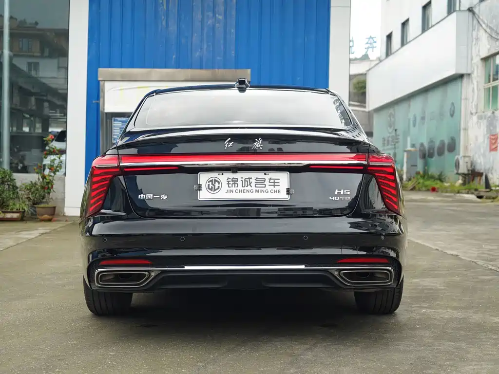Hongqi H5 2024 2.0T Automatic Zhilianqichang Edition купить на сайте DeffCars