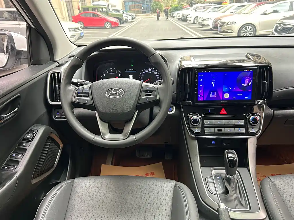 Beijing Hyundai ix35 2019 2.0L automatic two-wheel drive Zhiyong·Enjoy Edition National VI купить на сайте DeffCars