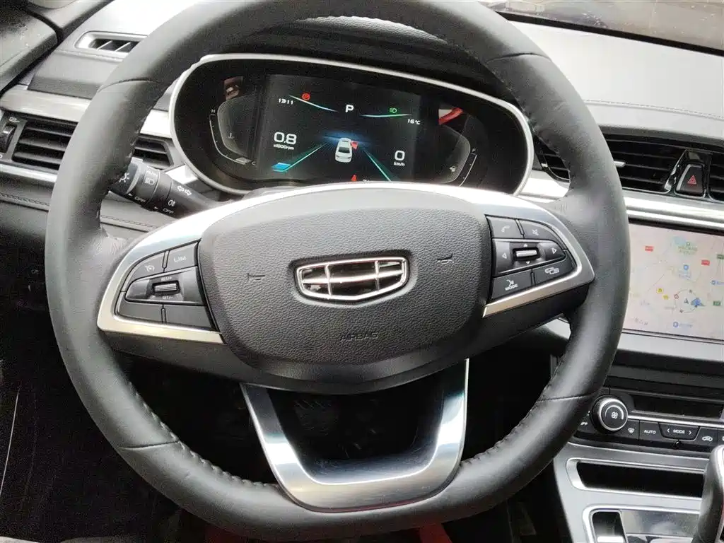 Emgrand 2019 Leading Edition 1.5L CVT upward interconnection type National VI купить на сайте DeffCars