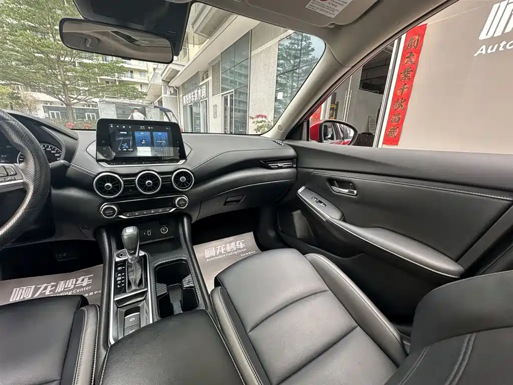 Sylphy 2022 1.6L XL CVT Smart Edition купить на сайте DeffCars