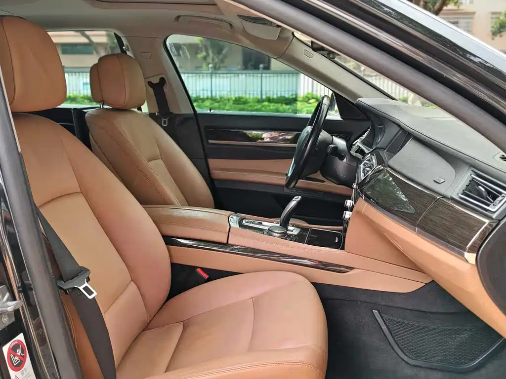 BMW 7 Series 2014 730Li Exclusive Edition купить на сайте DeffCars