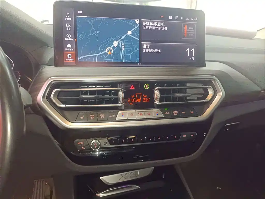 BMW X3 2022 Model 2 xDrive30i Leading M Night Package купить на сайте DeffCars