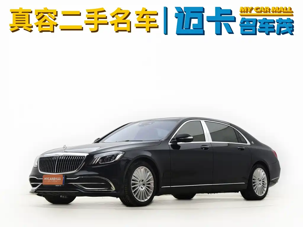 Maybach S-Class 2019 S 450 4MATIC купить на сайте DeffCars