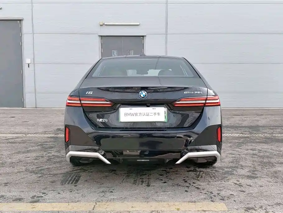 BMW i5 2024 eDrive 35L M Sports Package купить на сайте DeffCars