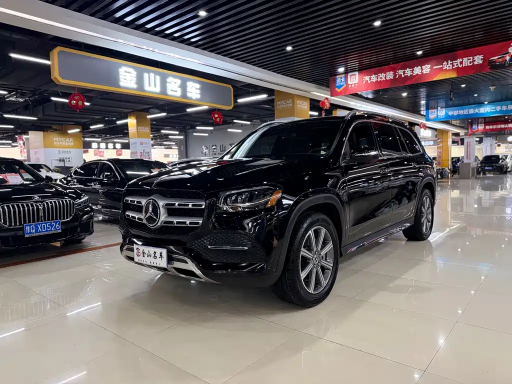 Mercedes-Benz GLS 2020 GLS 450 4MATIC Dynamic купить на сайте DeffCars